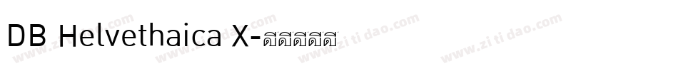 DB Helvethaica X字体转换